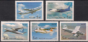 Россия, 2006, Самолёты Антонова, 5 марок